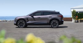 Vetter-McGill Chevrolet in THREE RIVERS MI